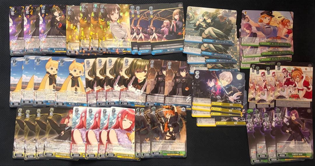 ヴァイス D_CIDE TRAUMEREI デッキ 気づいた感情 える 蘭堂 - メルカリ