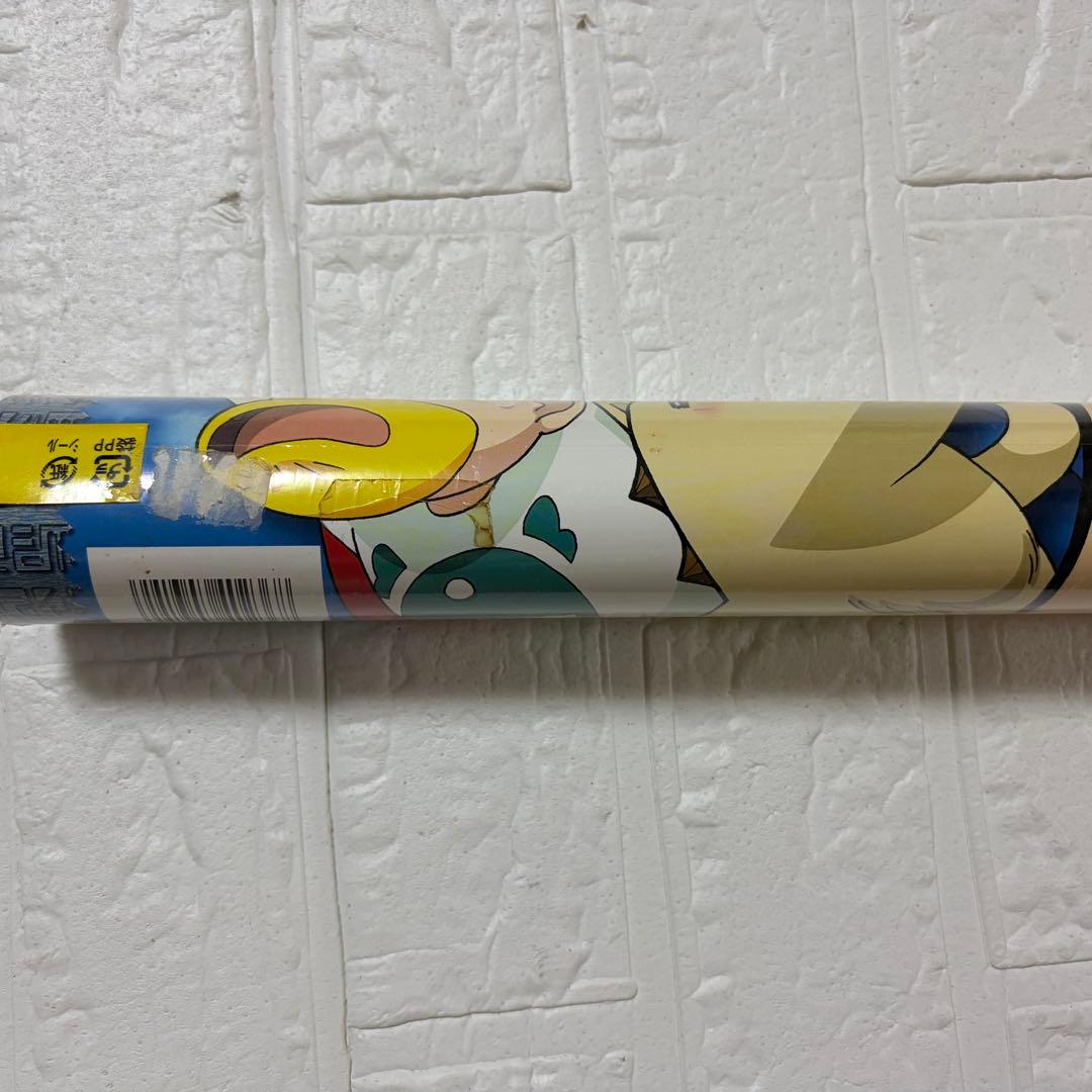 金色のガッシュベル！2004年カレンダー - メルカリ