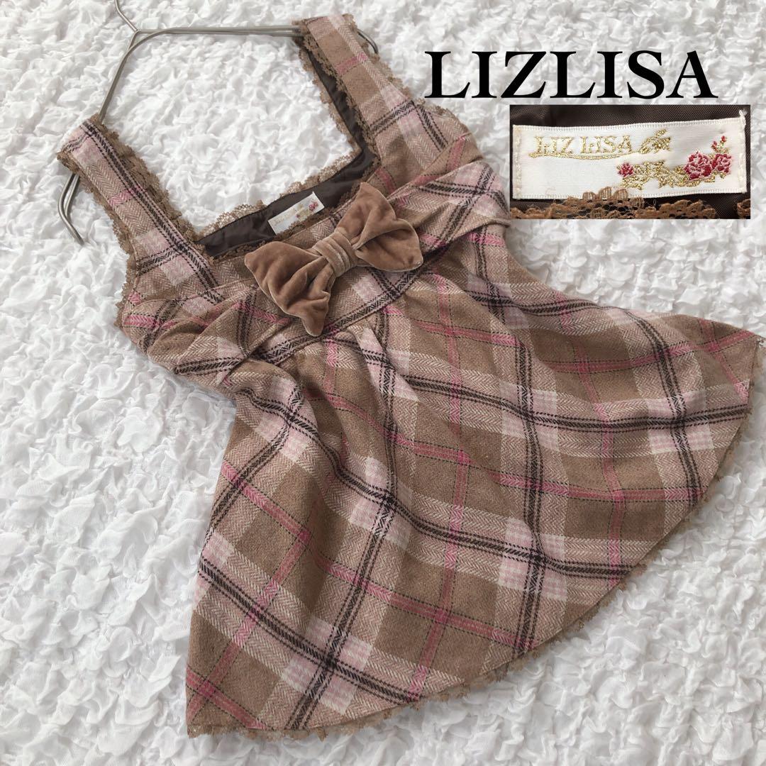 希少 00s 旧タグ LIZLISA リズリサ　チェック柄キャミソール　y2k ワンサイドリボンチェックスカパン ｜ LIZ LISA（リズリサ）公式通販