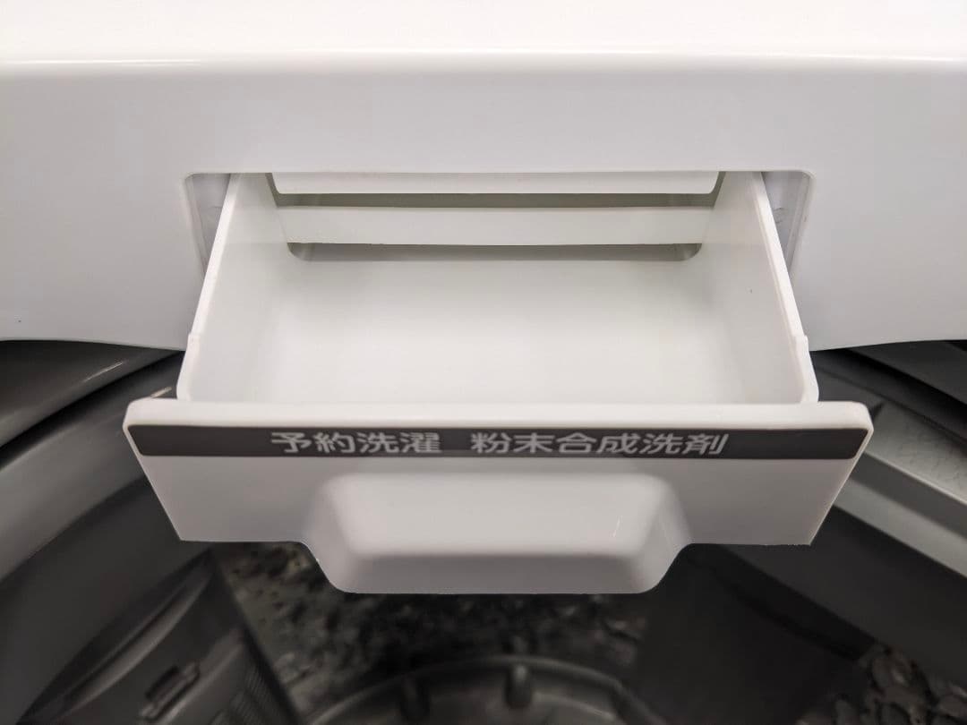 U016 洗濯機　4.5kg TOSHIBA　2022年製 縦型　AW-45M9