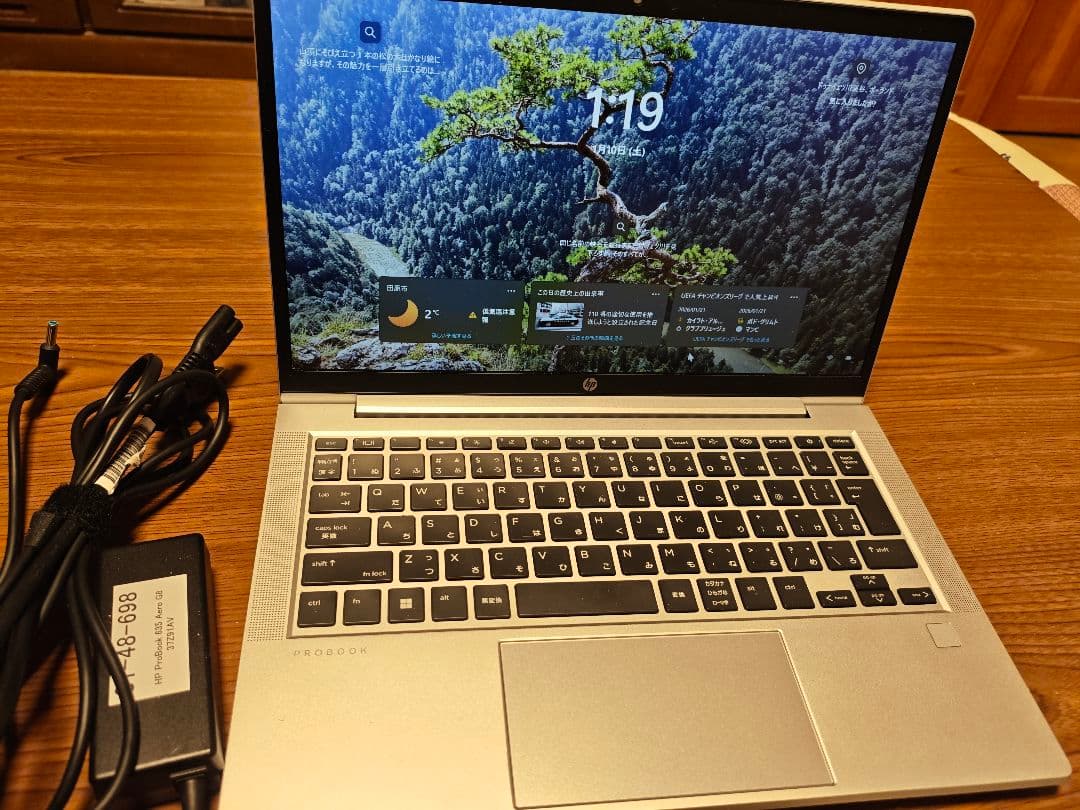 Windowsノート本体 HP probook 635 areo g8 Ryzen5 5600u/16GB HP ProBook 635 Aero G8（AMD） 製品詳細・スペック - ノートパソコン