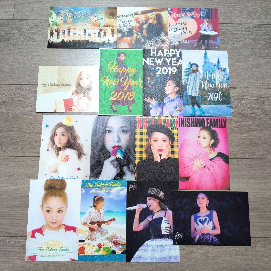 更にお値下げ☆西野カナ ファンクラブ限定ポストカードなど 西野家