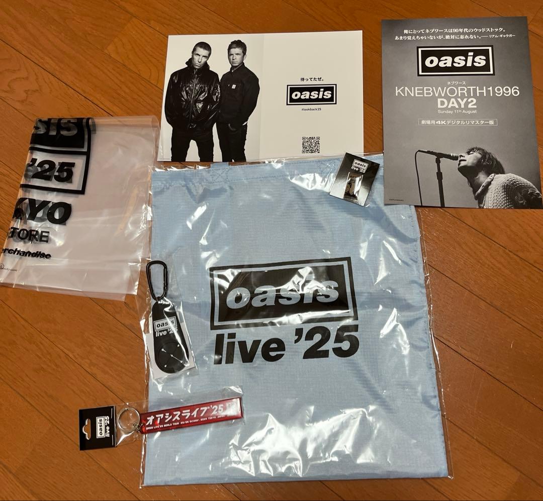 oasis live '25 グッズセット - メルカリ