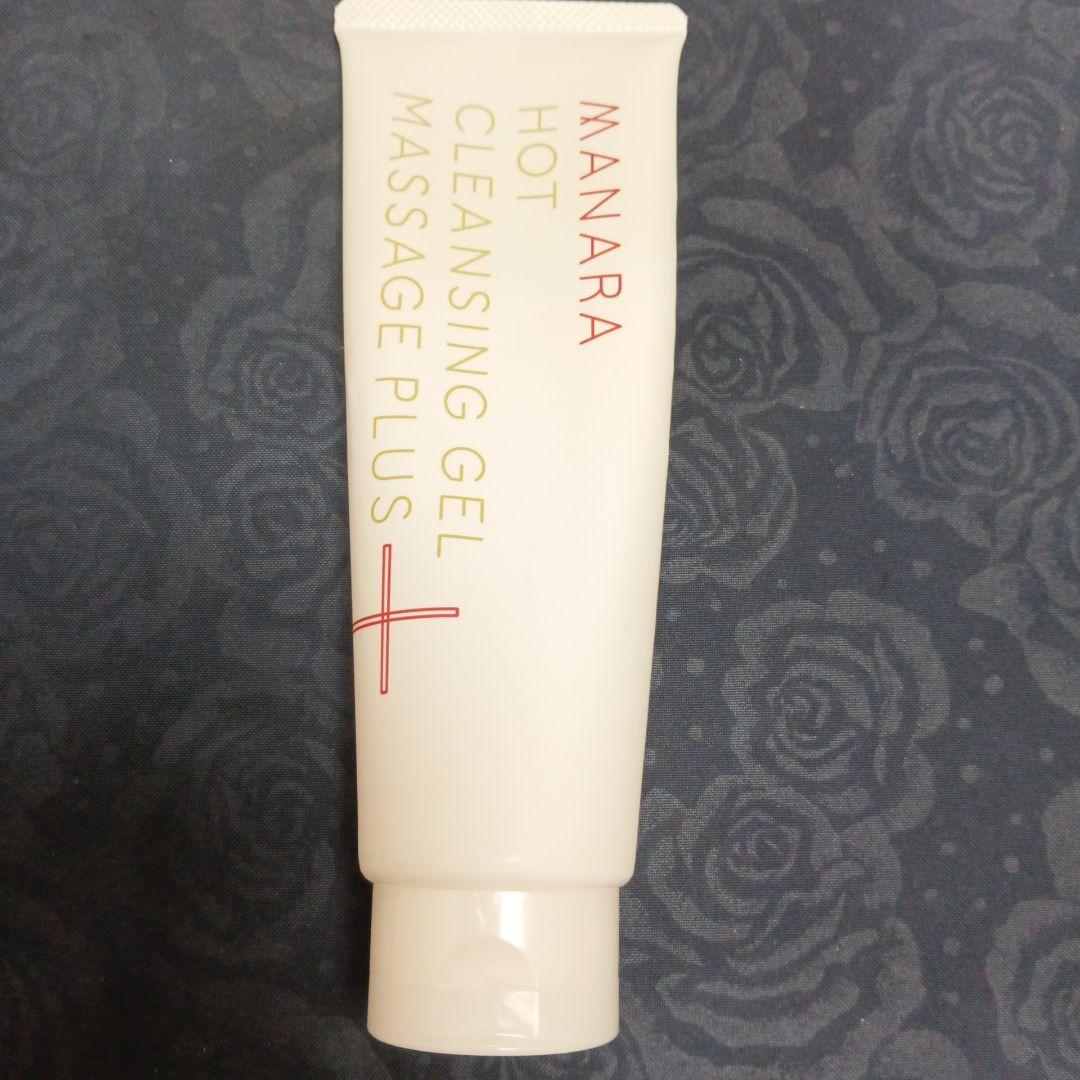 MANARA ホットクレンジングゲル マッサージプラス サンプル3包付き
