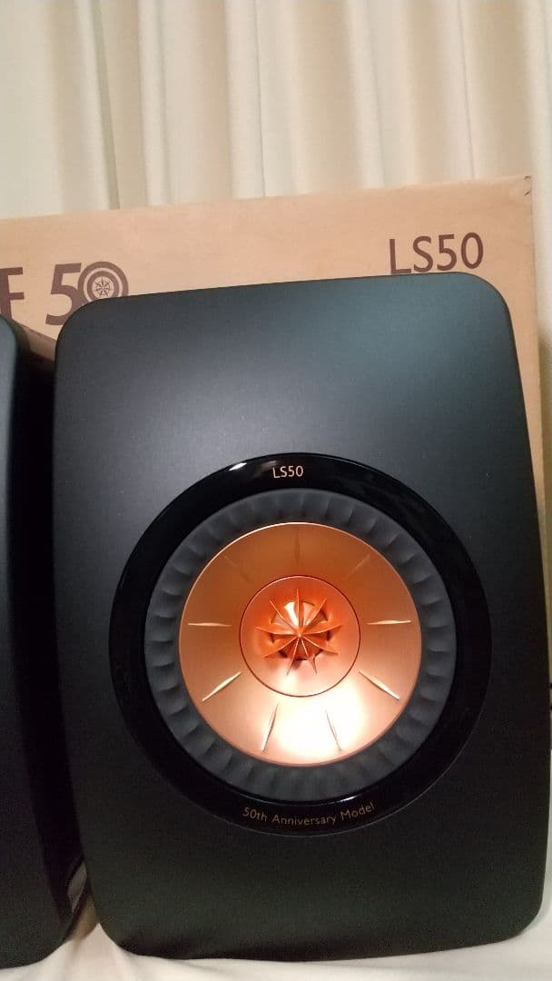 スピーカー・ウーファー KEF LS50 KEF LS50 Wireless II｜自宅で試聴 そのまま購入 - Onsite Audio