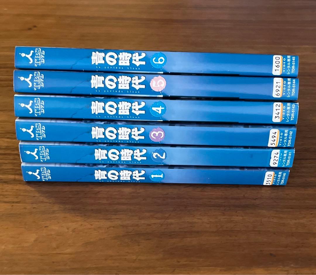 青の時代 DVD 全6巻 全巻セット 堂本剛 - メルカリ