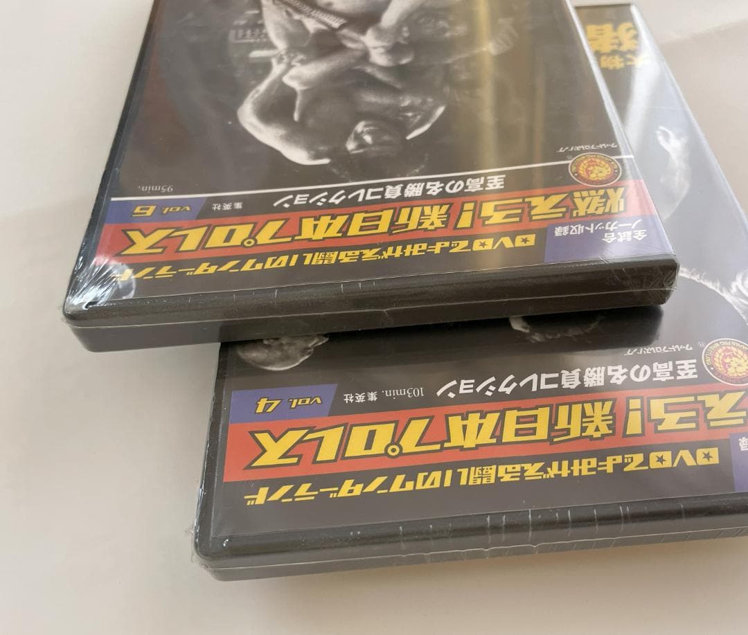 燃えろ！新日本プロレス vol.1～vol.11 DVD (冊子+カード付き)