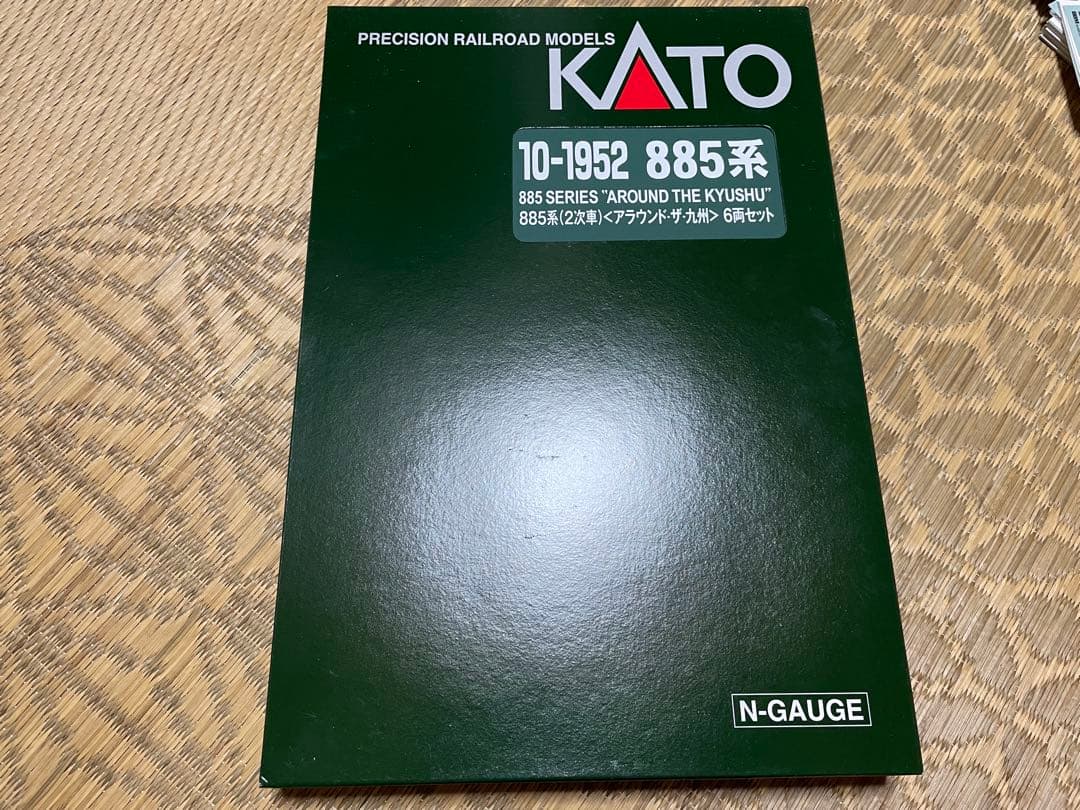 KATO 885系 2次車 アラウンド・ザ・九州 6両セット KATO鉄道模型オンラインショッピング 885系（2次車）＜アラウンド・ザ