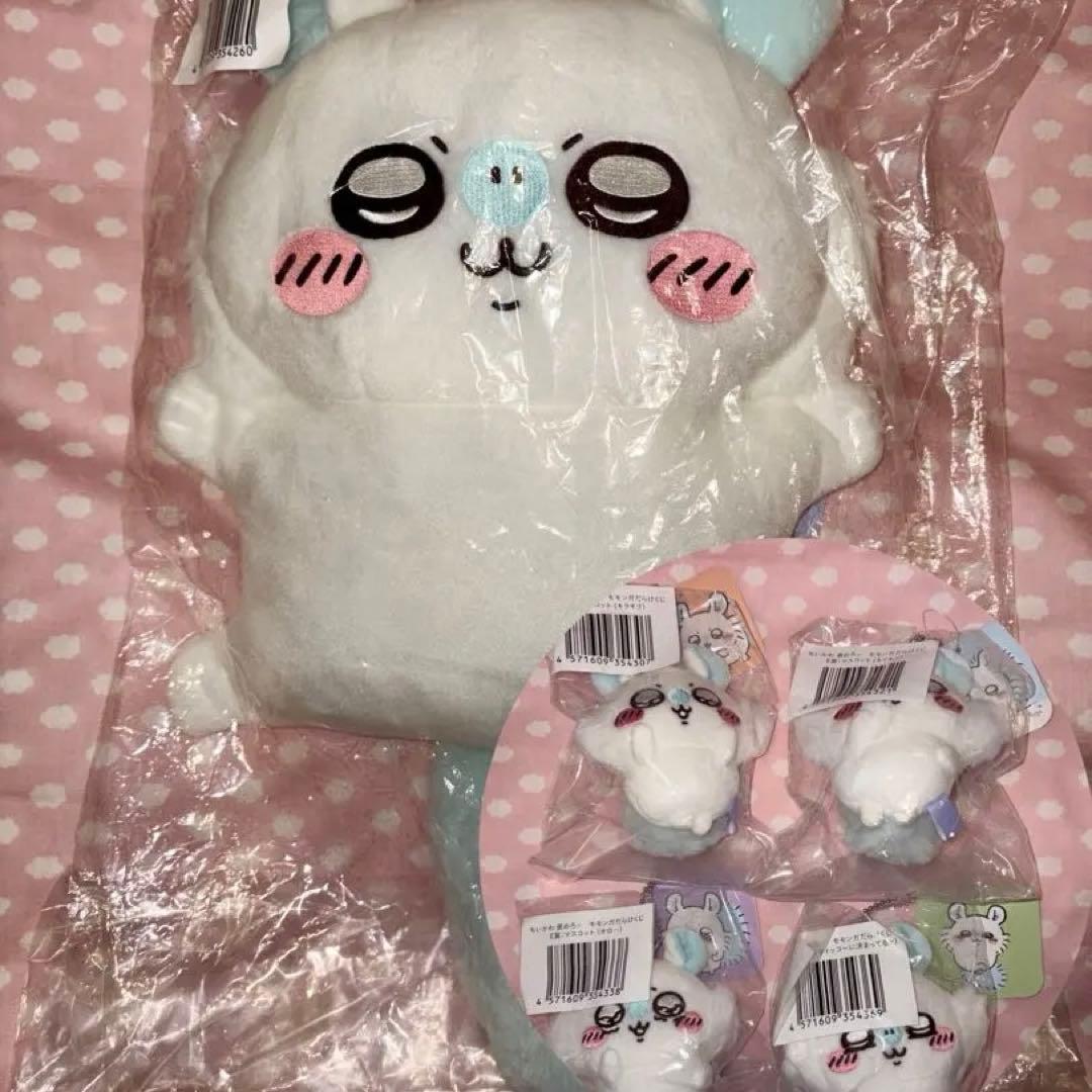 モモンガだらけくじ B賞 E賞 セット - メルカリ