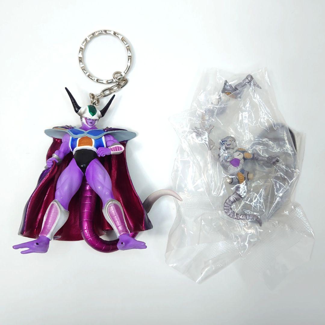 ドラゴンボール コルド大王 キーホルダーフィギュア 超造形魂メカ