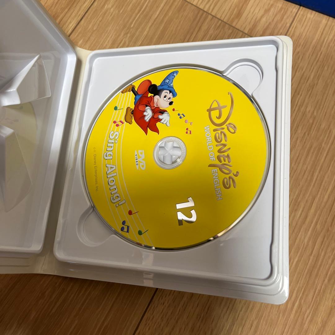 ディズニー英語システム シングアロング Sing Along! DVD全巻セット