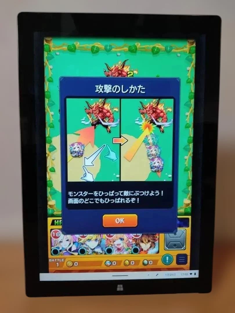 Chromebook化】Surface Pro 3 Androidアプリ対応 - メルカリ