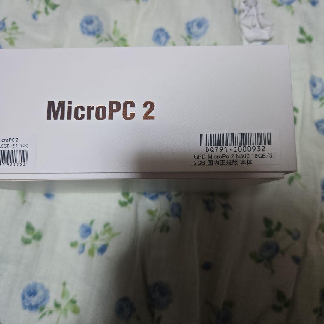 S*）様 GPD MicroPC 2 16GB/512GB GPD MicroPC 2 💻💼 | Professional Mini PC for Work & Travel