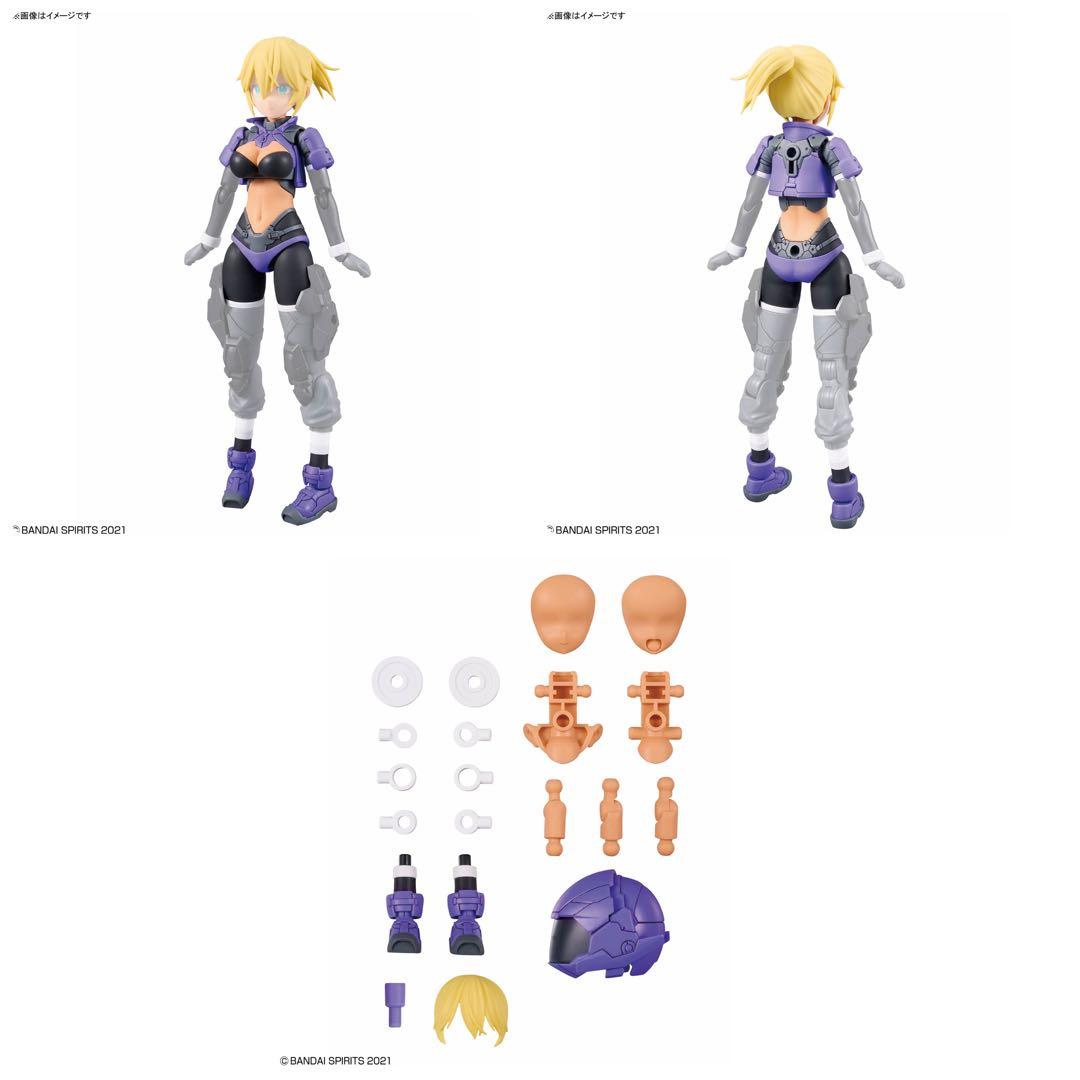 30MS ルルチェ(リリーウエア)＆オプションパーツセット25＆26 三点