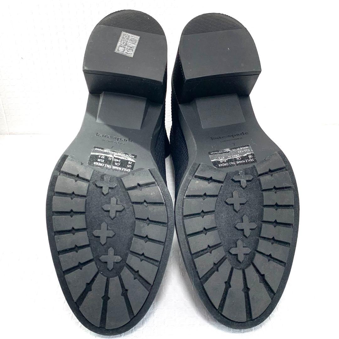 未使用✨ケイトスペード トールオーダーブーティー プルオンニット