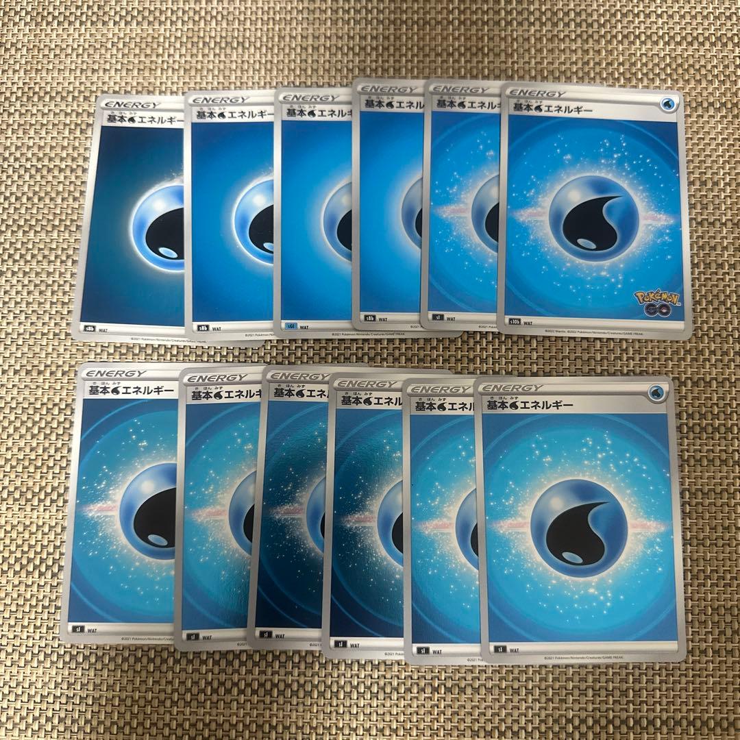 ポケモンカード 基本草炎水鋼超悪闘雷ミラーエネルギー各12枚 計96枚