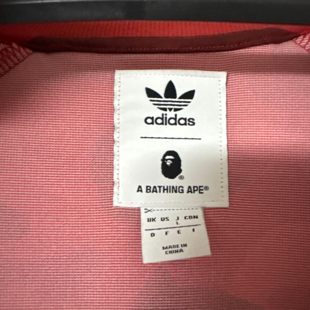 《希少》adidas x a bathing ape トラックジャケット