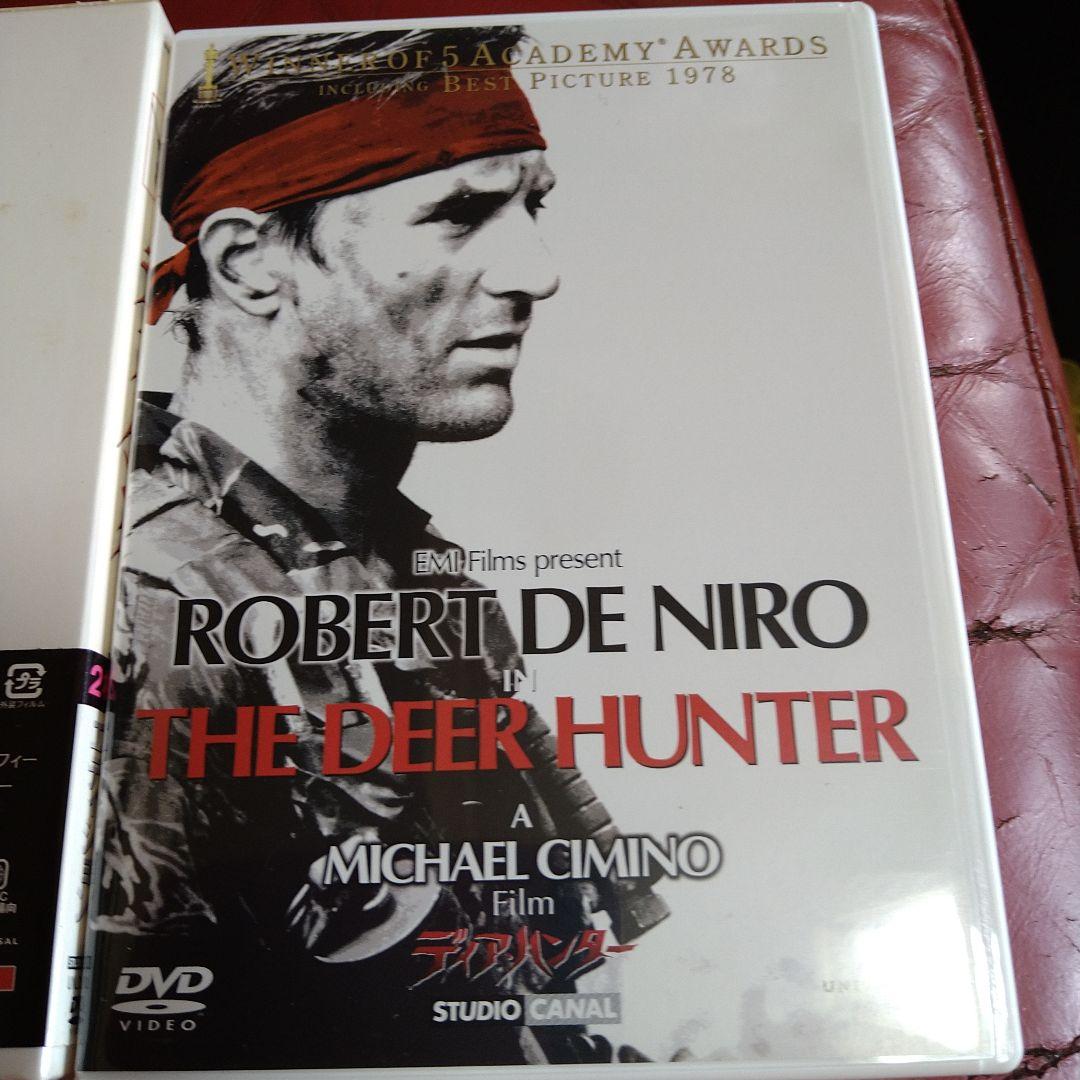 映画 ディア・ハンター DVD 2枚組 ロバート・デ・ニーロ - メルカリ