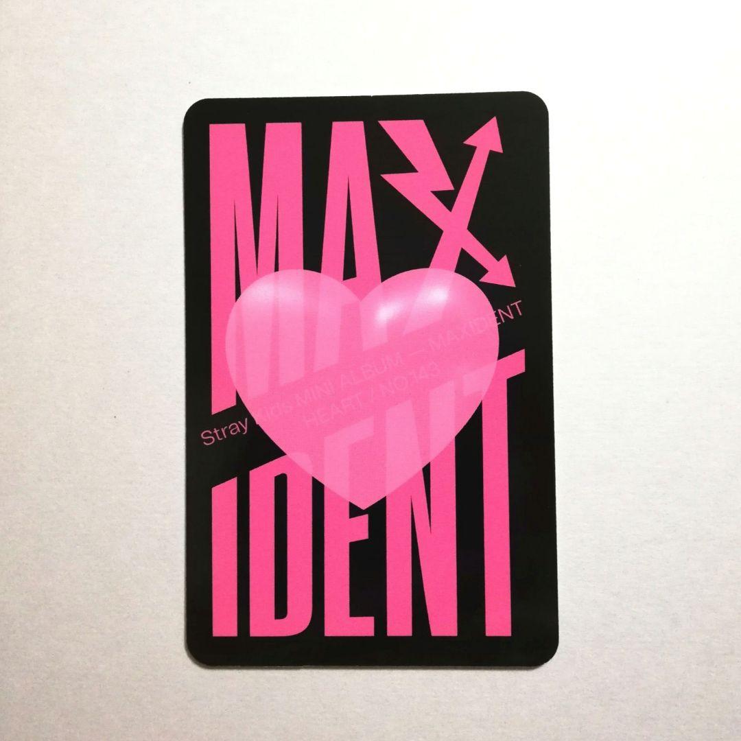 Straykids 【 スンミン 】 maxident ハート トレカ - メルカリ