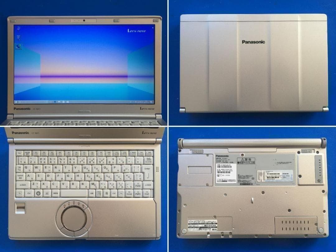パナソニック CF-NX1 12.5型 高解像度 /Office2024/Win - メルカリ