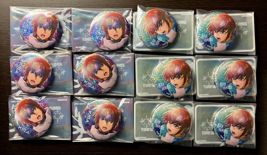 機動戦士ガンダム SEED BATTLE DESTINY キラ・ヤマト 12個 目指せキラ・ヤマト！OS書き換えチャレンジ｜CAMPAIGN｜機動戦士