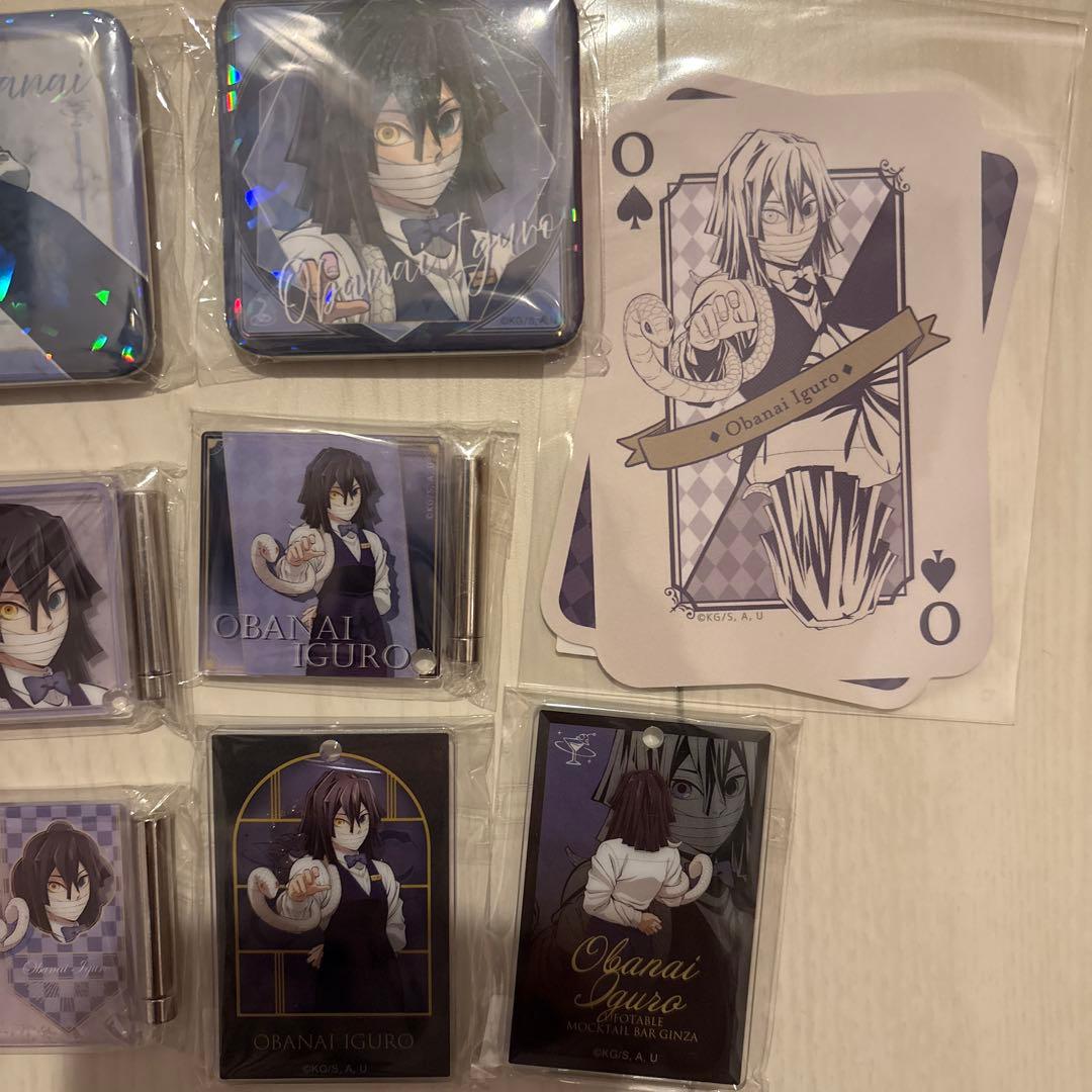 鬼滅の刃 モクテルバー コレクションロト 伊黒小芭内 セット - メルカリ