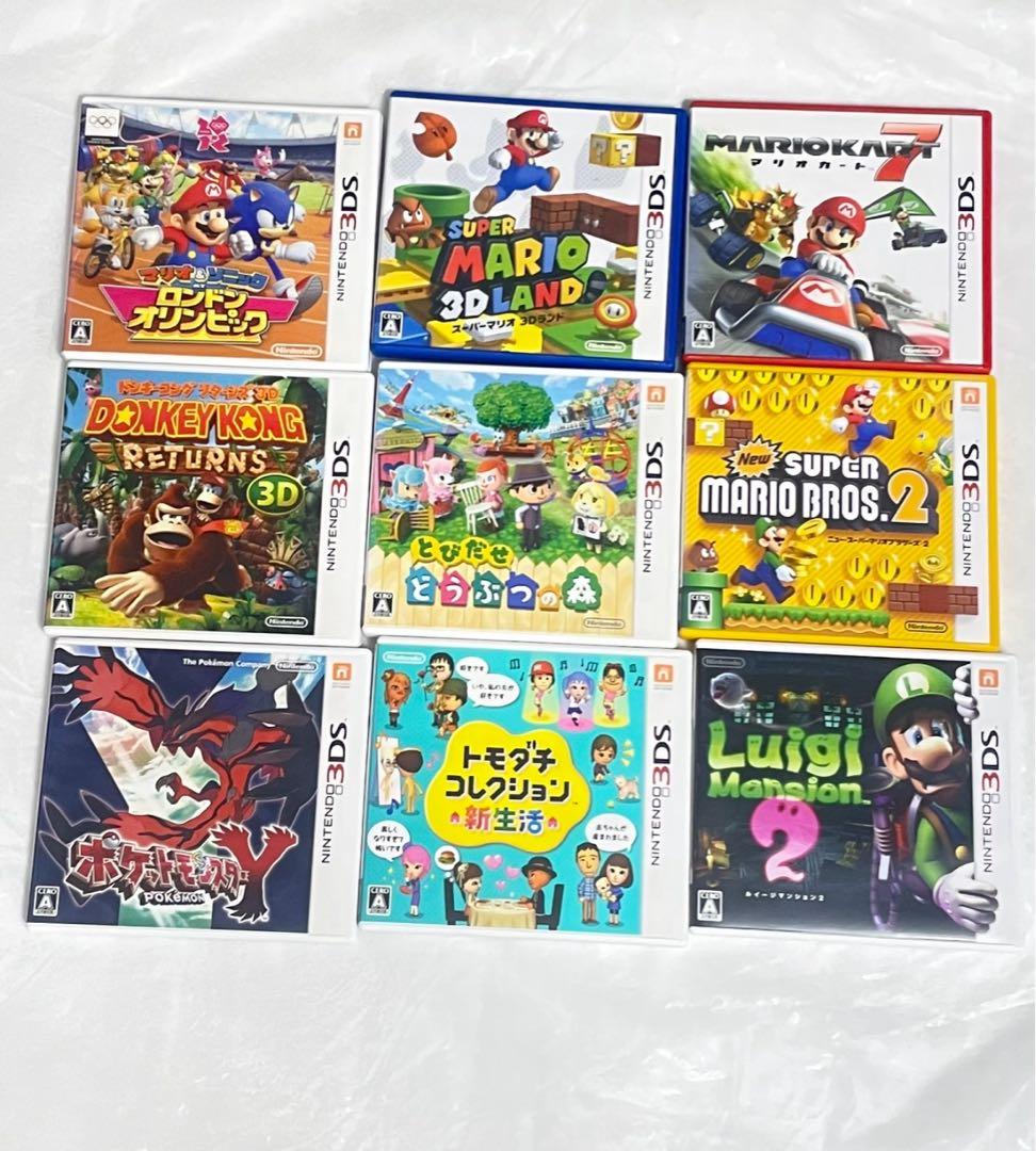 ニンテンドー3DS ソフト　20本　まとめ売り　美品 ニンテンドー3DS ソフト 20本 まとめ売り 美品 3DSソフト20本まとめ
