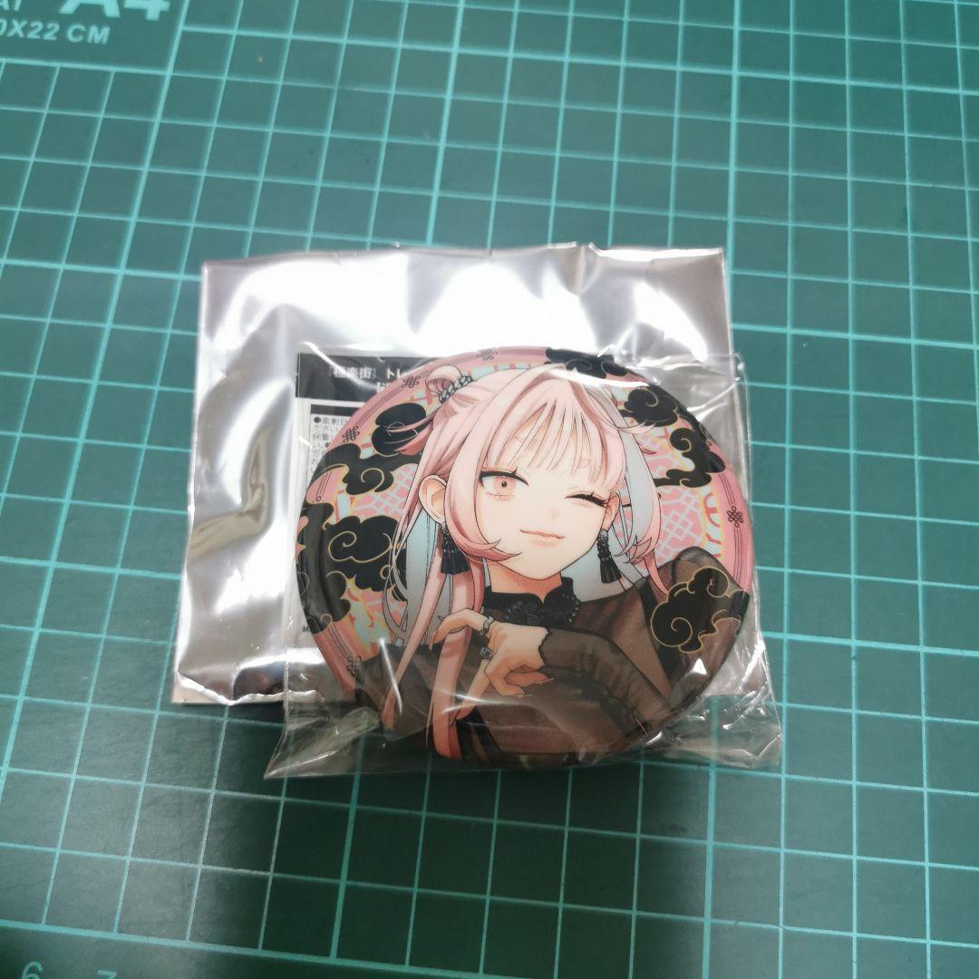 極楽街 トレーディングチェーン付き缶バッジ ネイ - メルカリ