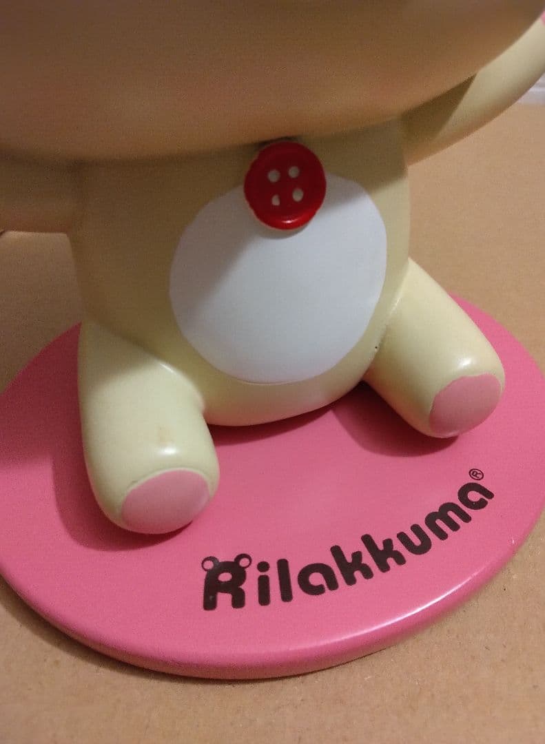 リラックマ コリラックマ メガネスタンド 眼鏡置き 小物入れ