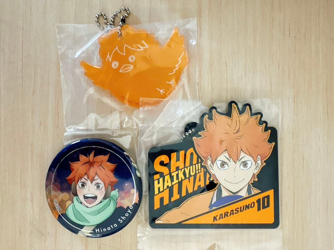 日向翔陽 ハイキュー コスモワールド コラボグッズ 缶バッジ +一番くじ