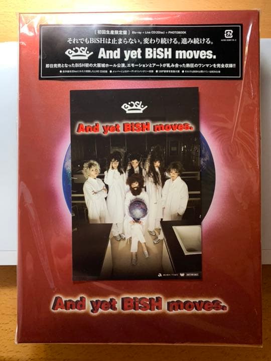 BiSH DVD【大阪&幕張】とおまけ付き