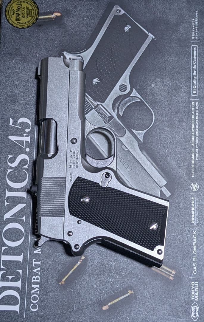 DETONICS 4.5 ガスガン 予備マガジン2本 - メルカリ