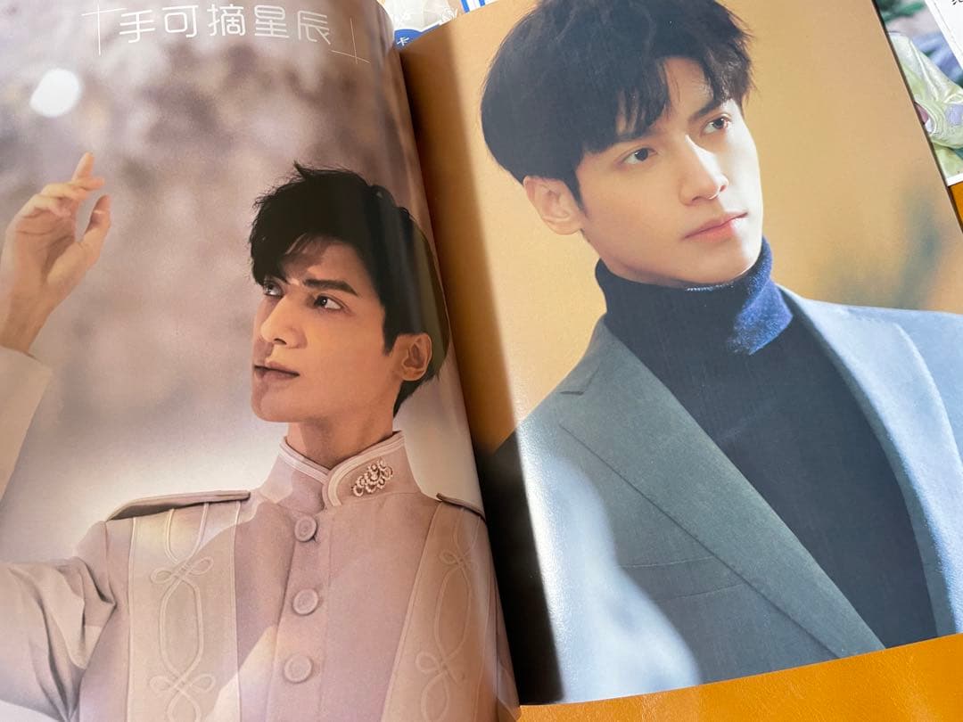 訳あり長月燼明　羅雲熙　個人64P写真集A4サイズ