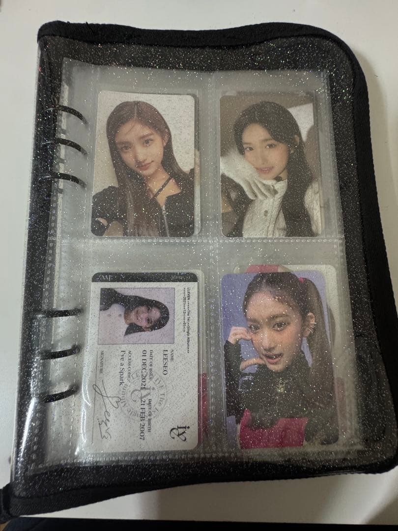 IVE イソ トレカ まとめ売り 73枚 SHEIN バインダー おまけ付き - メルカリ