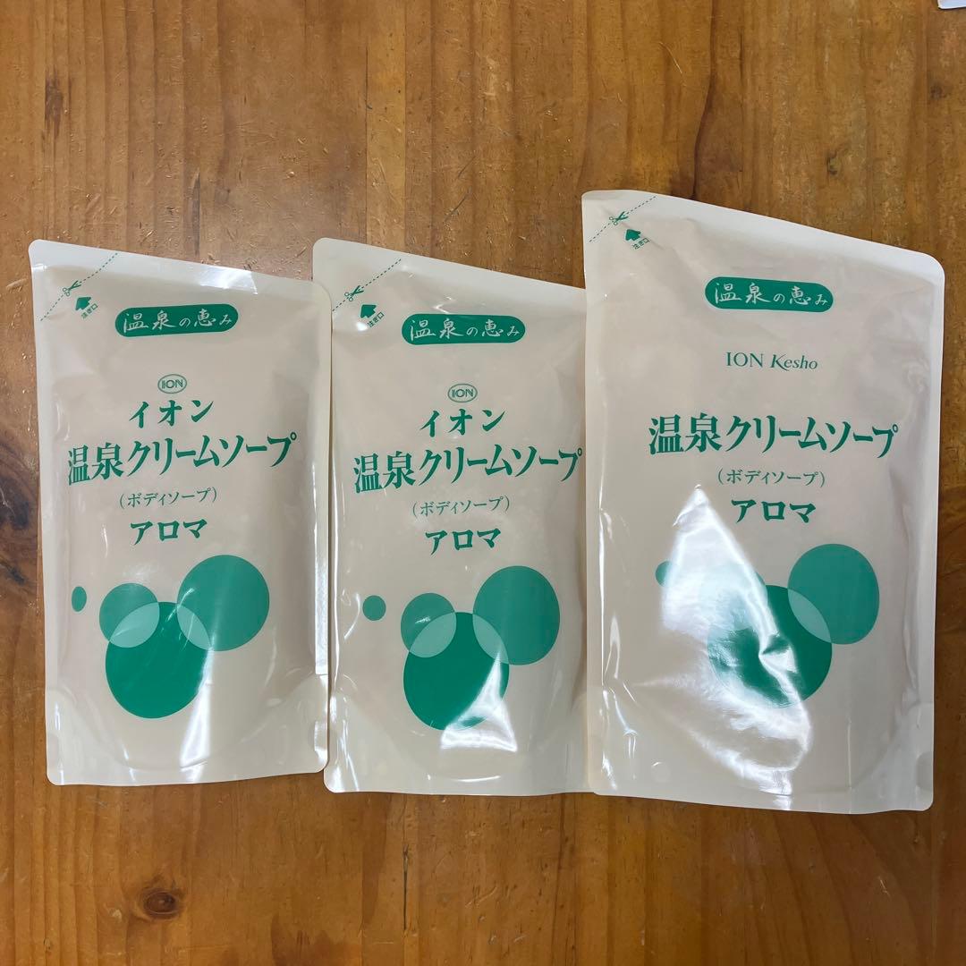 イオン 温泉クリームソープ アロマ詰替え用 - メルカリ