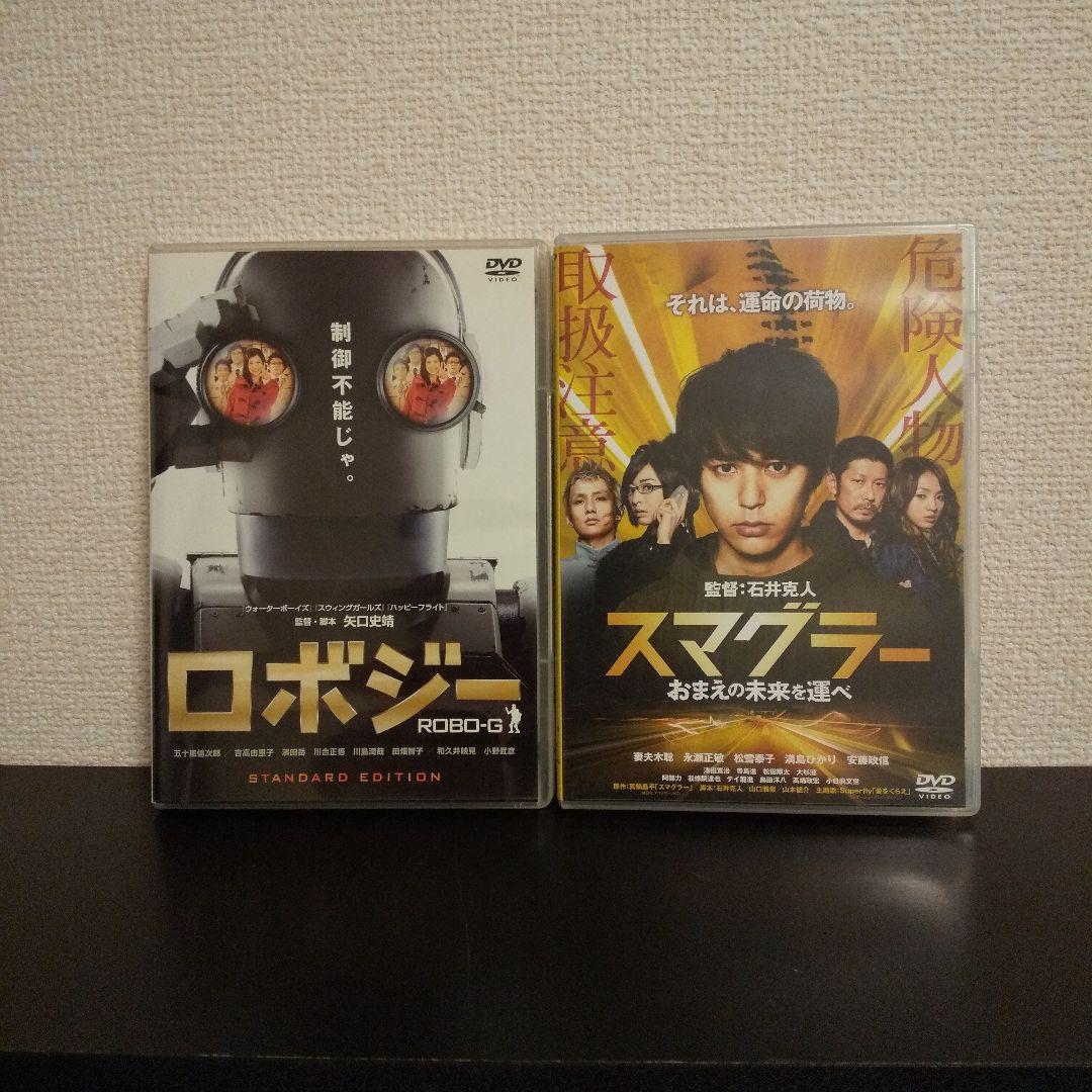 日本映画 DVD まとめ売り