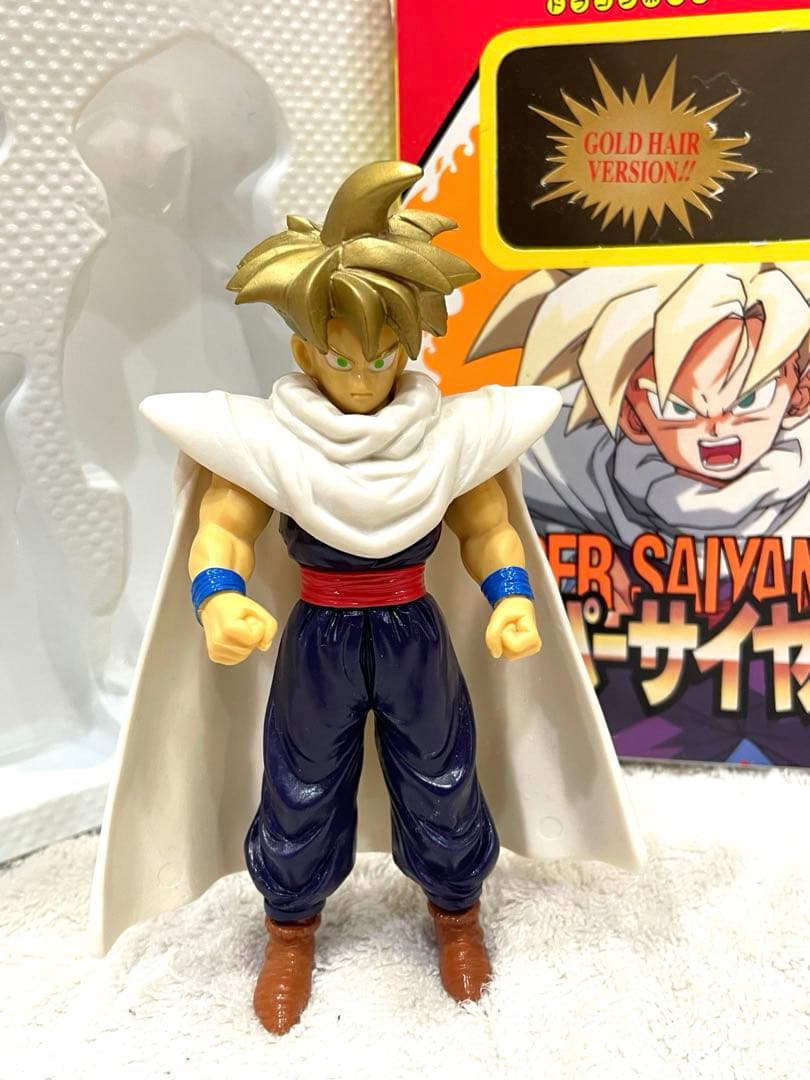 ドラゴンボールZ 超戦士大全 スーパーバトルVol.9 スーパーサイヤ人孫