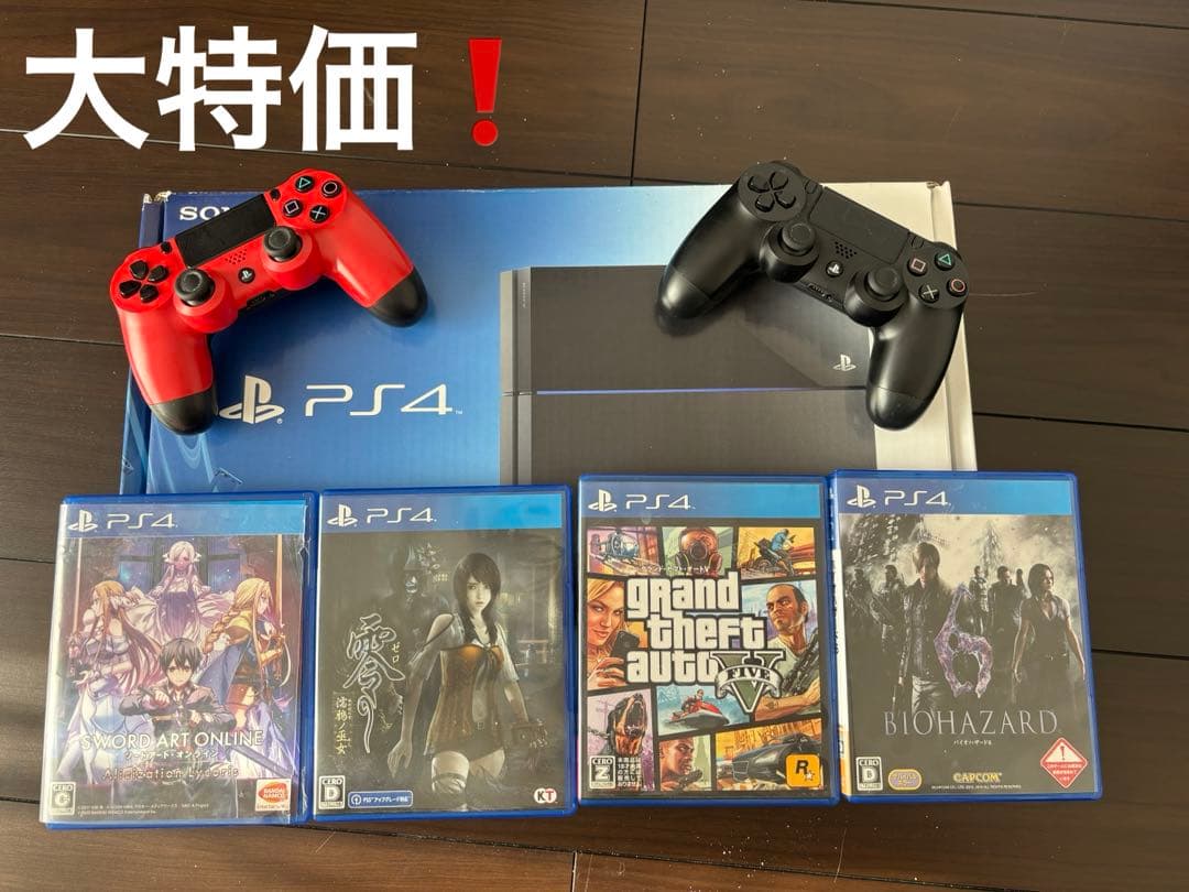 PlayStation4コントローラー二つとソフト4つ付き❗️ Amazon | 【純正品】ワイヤレスコントローラー (DUALSHOCK 4) マグマ