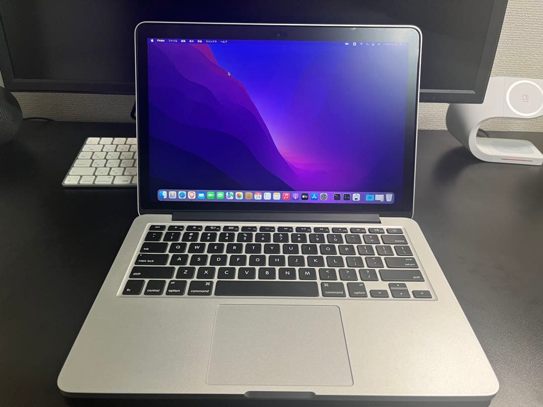MacBook本体 MacBook Pro 2015 13.3inch