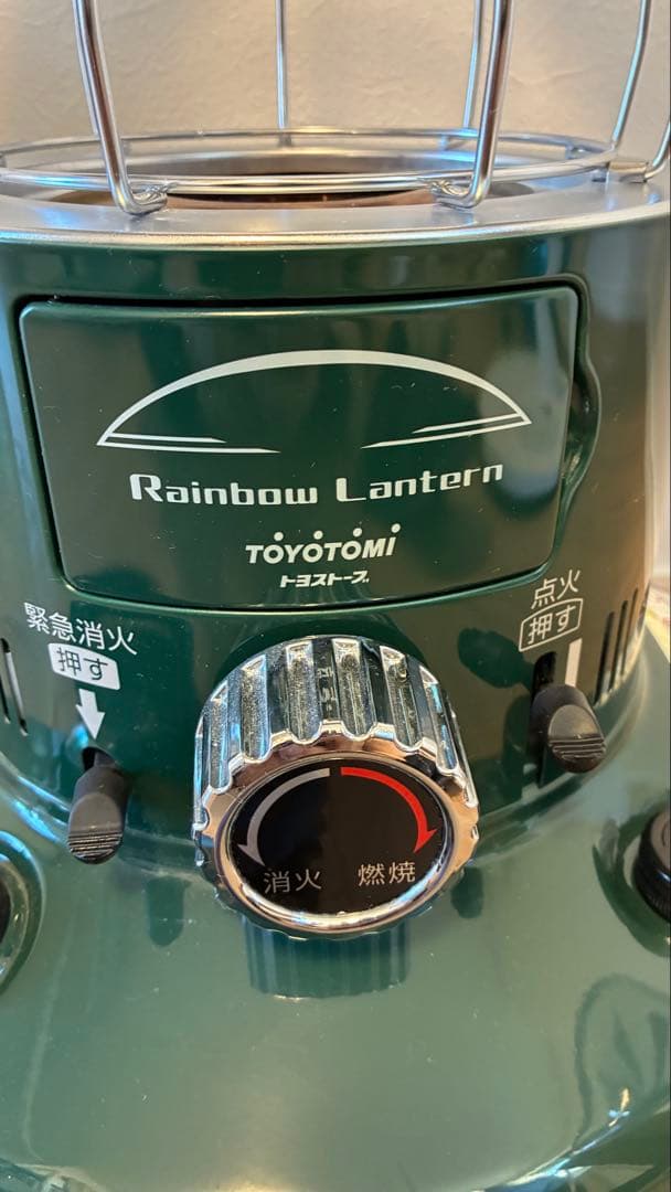 TOYOTOMI RL-25N レインボーストーブ 4.9L