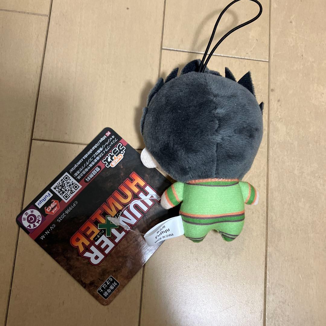 ハンター×ハンター ゴン ぬいぐるみ ちょぴぬいぷち - メルカリ