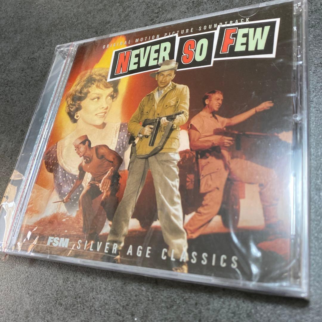 オリジナルサウンドトラックCD 「戦雲/7women」3000枚限定 Amazon.co.jp: わくわく 7: ミュージック