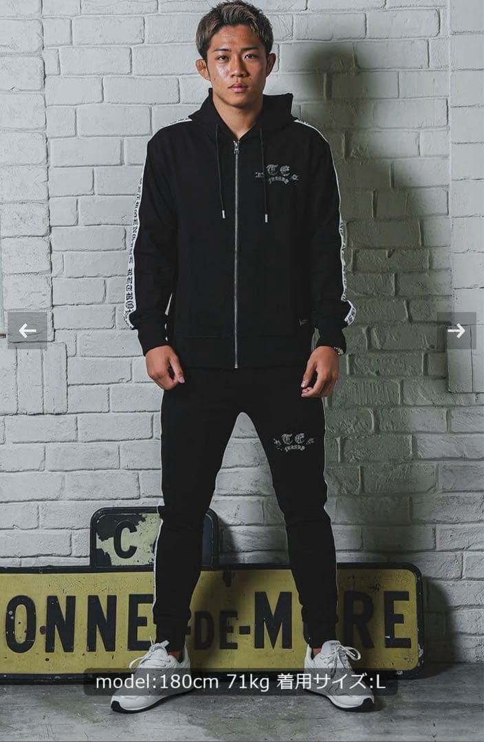 アダムスジャグラー セットアップ - メルカリ