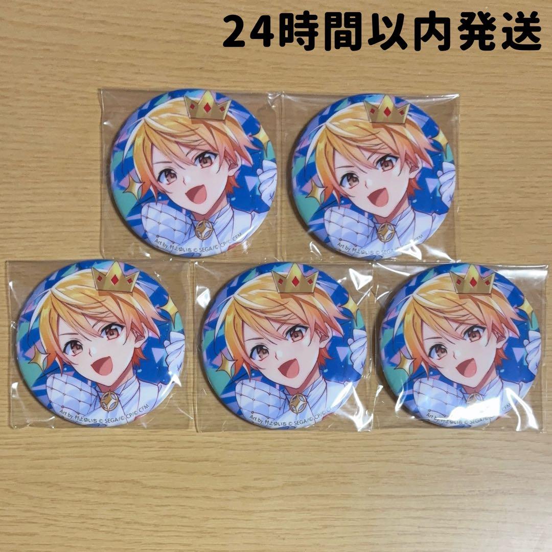 ⑥プロセカ 天馬司 2周年 コネクトライブ 缶バッジ 5点セット - メルカリ