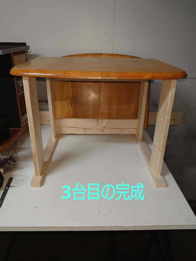 其の39】中古テーブルを加工するパチスロ実機を2台置く台（セパレート