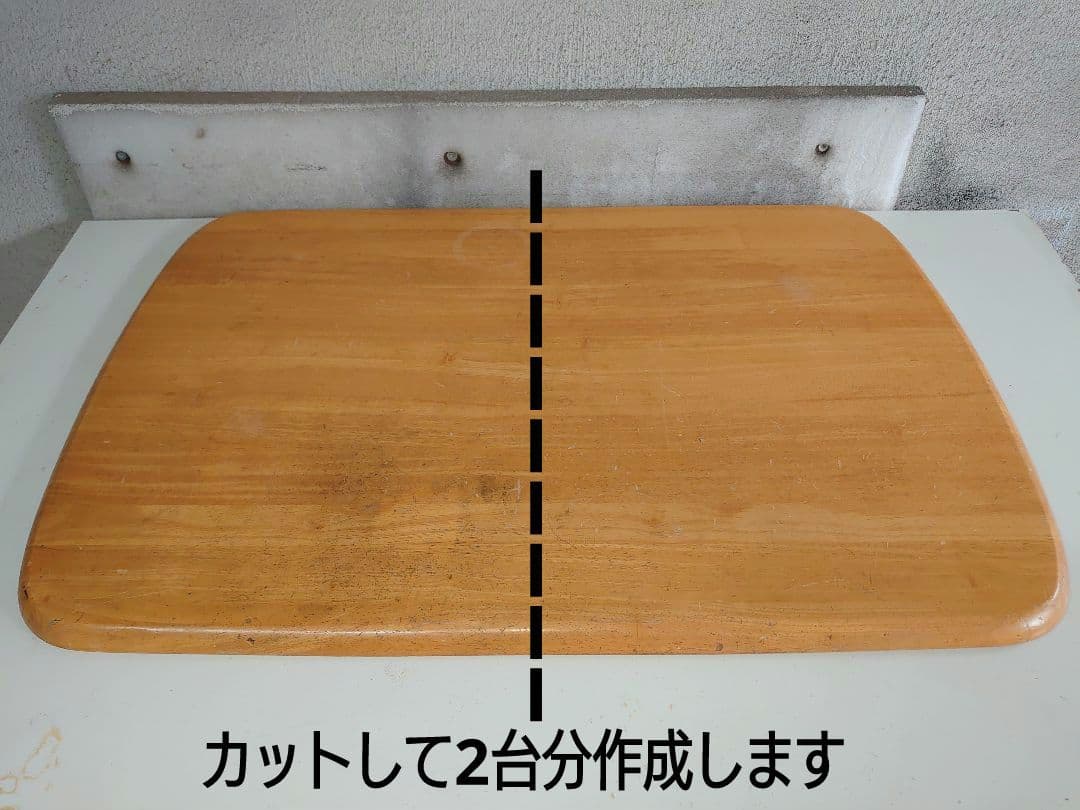 其の39】中古テーブルを加工するパチスロ実機を2台置く台（セパレート