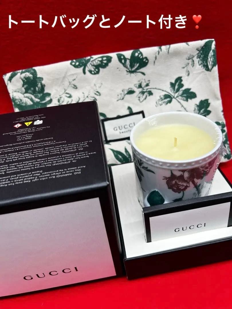 GUCCI❣️アロマキャンドル リチャードジノリ - キャンドル