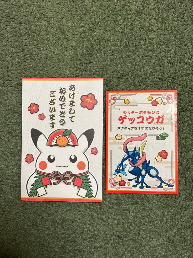 ポケモン Little Daydream 振り子時計 オタチ リトルデイドリーム