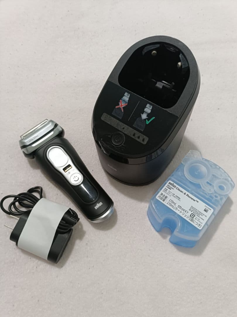 BRAUN 最高モデルS9Pro 9450cc 洗浄器付き 新品未使用‼️ BRAUN（ブラウン） メンズシェーバー 電気シェーバー シリーズ9 Pro