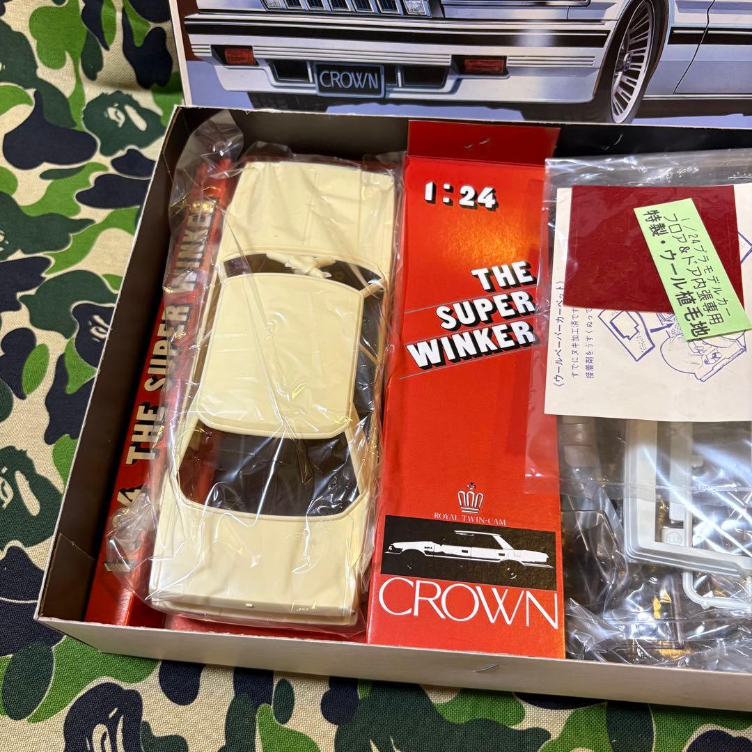 未組立 ニチモ 1/24 トヨタ ニュークラウン ロイヤルサルーンG 絶版